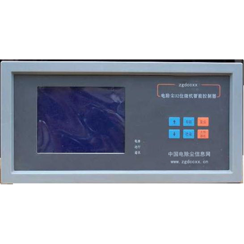 松阳HP3000型电除尘 控制器